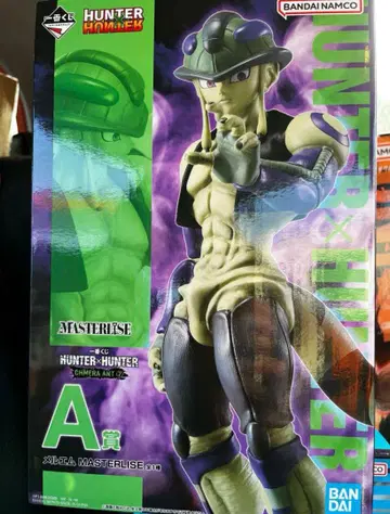 HUNTER x HUNTER MASTERLISE A상 피규어 메르엠