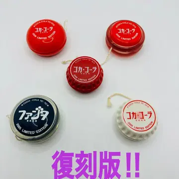 복각판 코카 콜라 요요 5개 세트