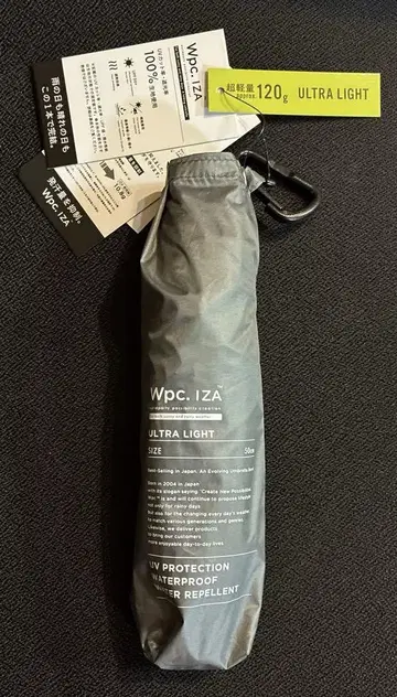 Wpc. IZA 초경량 접이식 우산 120g
