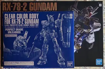 PG UNLEASHED 1/60 RX-78-2 건담 + 클리어 컬러 바디