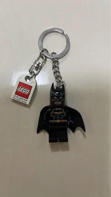 LEGO 키링 배트맨