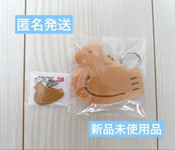 [ 미개봉 새상품 ] 하토사브레 하토 홀더 하토사부로 키링 세트