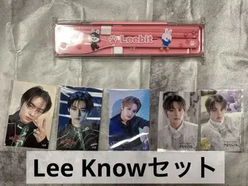 복권 리노 Leebit 세트