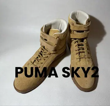 푸마 SKY2 하이컷 스니커즈 [새상품] 베이지 26.5cm