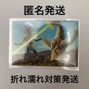 대장편 타로맨 만박 대폭발 타로맨 카드 태양의 탑 한정판