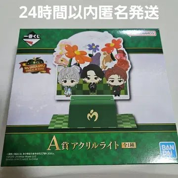 Mrs. GREEN APPLE 아크릴 라이트 A상 미세스 그린애플