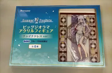 GIGO 한정판 Summer Pockets 나루세 시로하 아크릴 피규어
