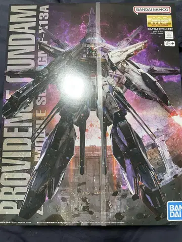 MG 프로비던스 건담