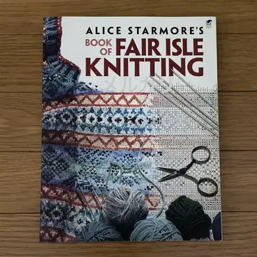 FAIR ISLE KNITTING 앨리스 스타모아