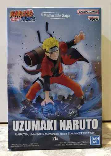 우즈마키 나루토 피규어 BANDAI