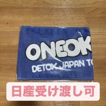 ONEOKROCK 원옥 DETOX JAPAN 투어 머플러 타월
