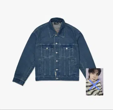BTS RUNSEOKJIN 데님 자켓 M