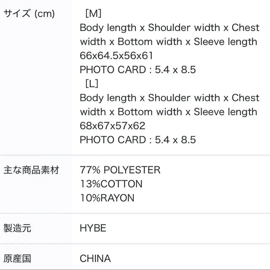 6번째 상품 이미지