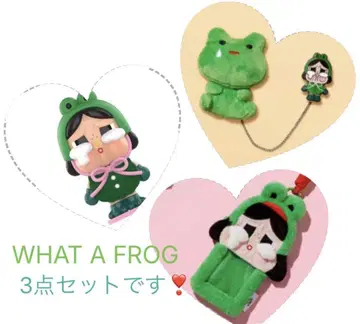 crybaby crying again <WHAT A FROG 3세트>