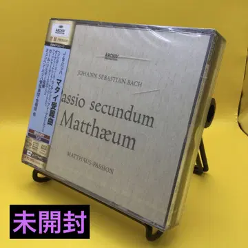[ 미개봉 ] 바흐 마태수난곡 UCCA-5064 SHM-CD