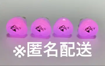 이레귤러즈 나이코 하트형 링라이트 x 4