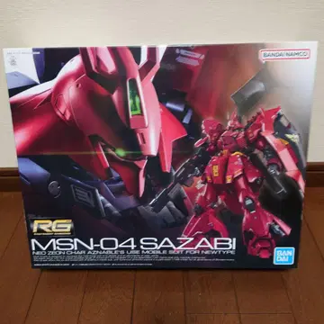 RG MSN-04 사자비 SAZABI