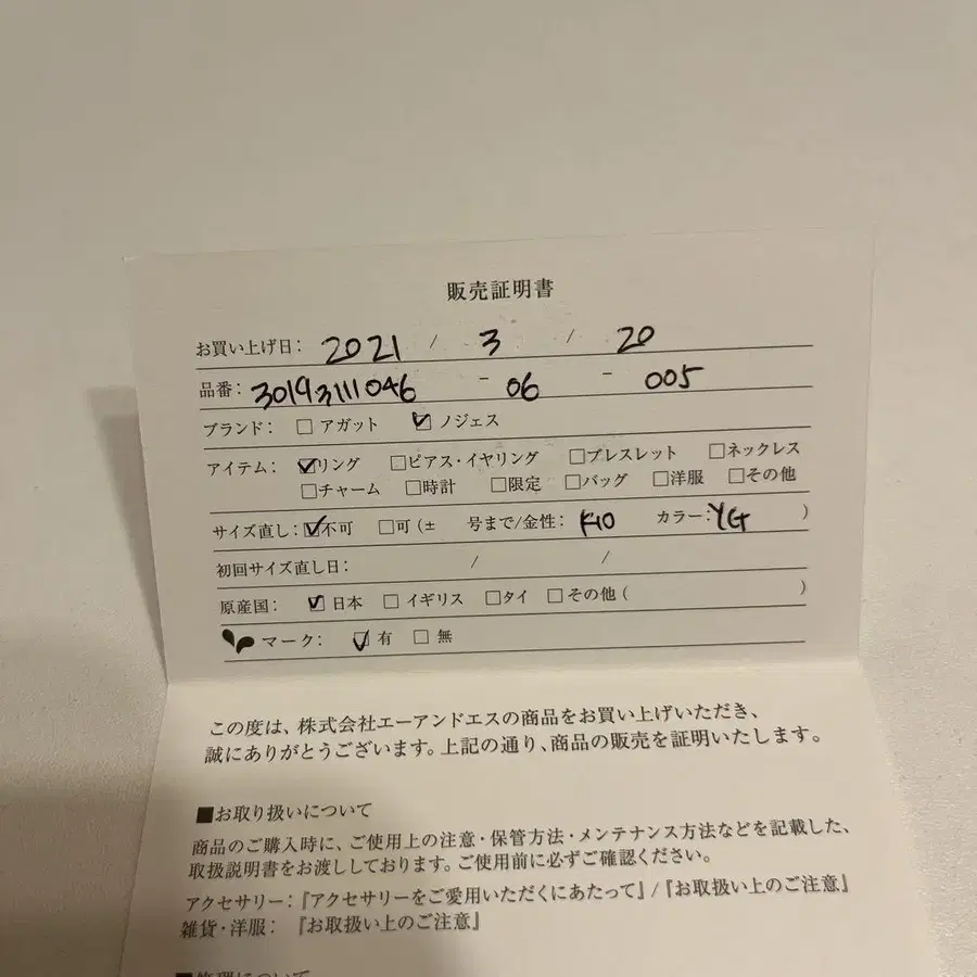 4번째 상품 이미지