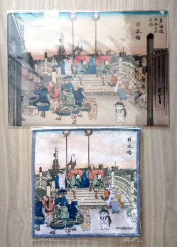 mofusand 모프 샌드
