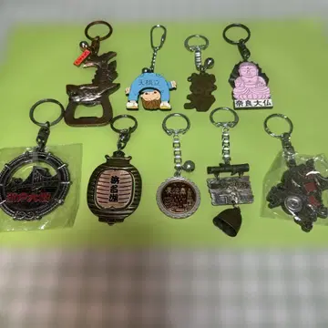 키링 9개