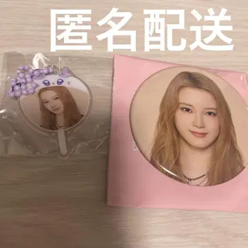 ME:I 사쿠라이 미우 캔뱃지 미니 아크릴 부채