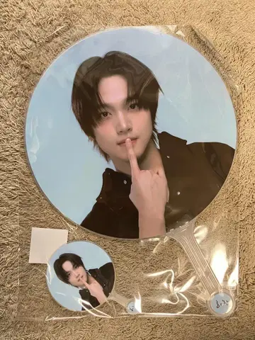 해찬 부채 이미지 피켓