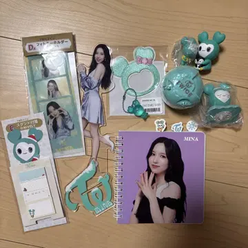 TWICE MINA 굿즈 세트
