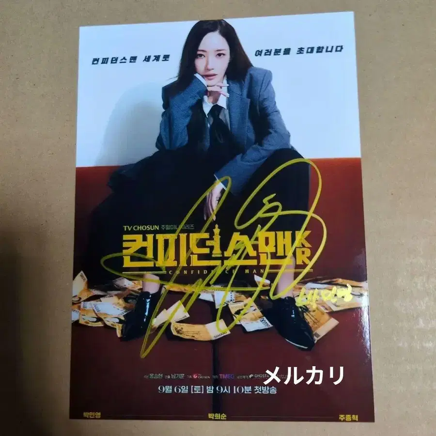 1번째 상품 이미지