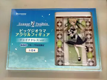 GIGO 한정판 Summer Pockets 츠무기 벤더스 아크릴 피규어