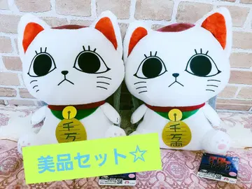 다다단 터보바바아 (백팩) 2세트