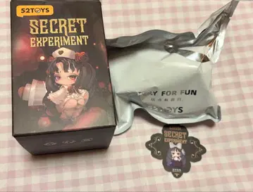 릴리스 비밀 실험 SECRET EXPERIMENT 52TOYS