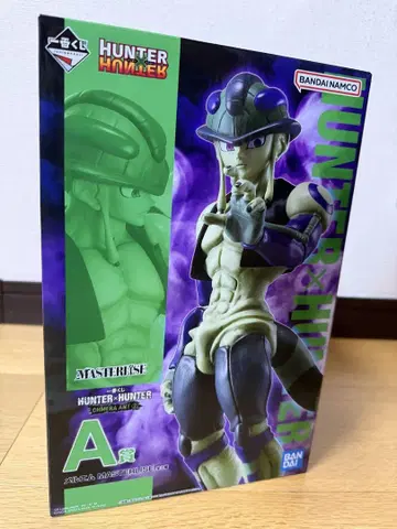 HUNTER x HUNTER 메르엠 A상 MASTERLISE