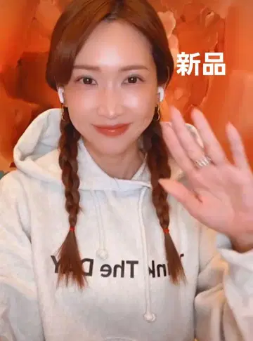 신크 더 데이 think the day 후드티 새상품 사에코 씨