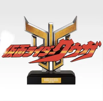 제일복권 가면라이더 쿠우카 라스트 원상 THE GREAT NAME