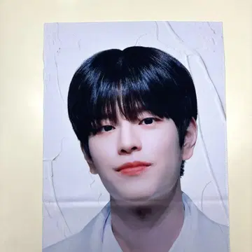Stray Kids 스키즈 승민 슬로건
