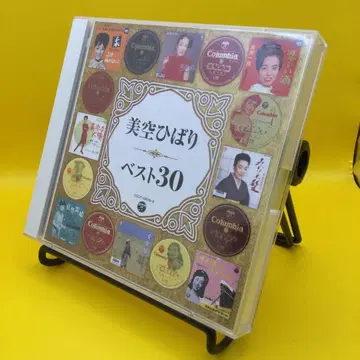 미쿠 히바리 베스트 30 2장 세트 COCP-40838