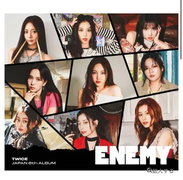 TWICE ENEMY JAPAN 6th ALBUM 888box