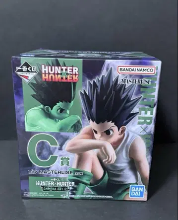 HUNTER x HUNTER 제일복권 곤