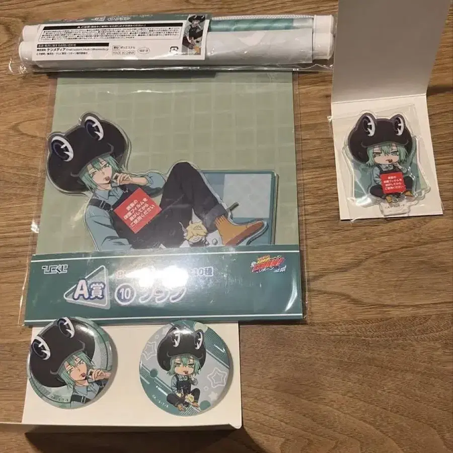 1번째 상품 이미지