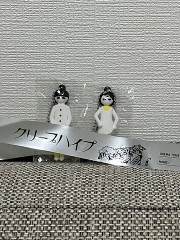 캐릭터 키링 2개 세트