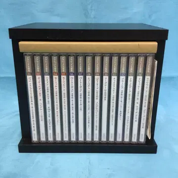 [ 미개봉 ] 영원한 클래식 명반집 CD 전 15권 OCD-3501