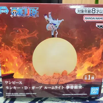 원피스 몽키 D 거프 룸 라이트
