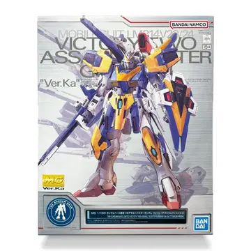 MG V2 어솔트 스타 건담 Ver.Ka ( 티타늄 피니쉬 )