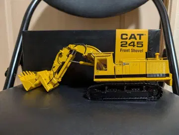 절판품 CCM CAT 245 프론트 셔블 1/50