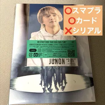 [미재생] BEFIRST 돔 투어 DVD