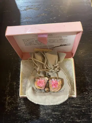 Bijoux de coture 장미 브로치 빈티지