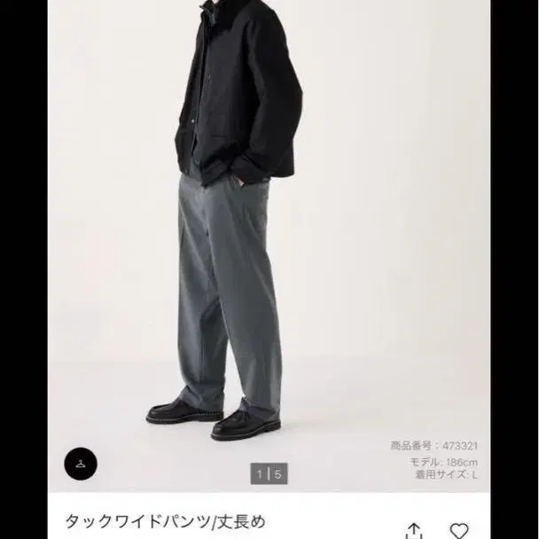 1번째 상품 이미지