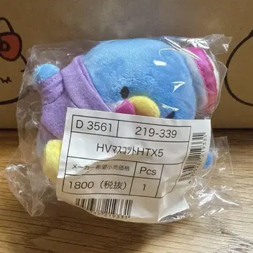 [ 미개봉 ] 하피단부이 샘 5주년이래! 전원 집합 마스코트