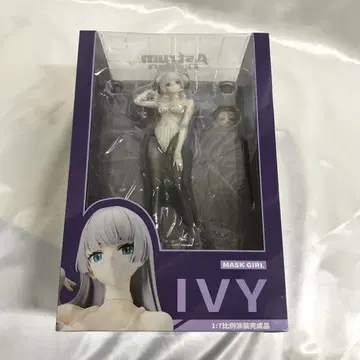 IVY 럭셔리판 [ ORIGINAL DESIGN ART ]
