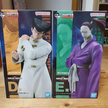 제일복권 HUNTER x HUNTER 키메라 앤트 너클 슈트 미개봉